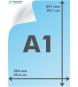 Plano Superior - 400 G/M2 - A1 - 841 x 594 - 50 vel